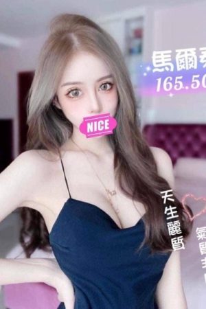 <strong>台南外約約妹<hr>妹名:馬爾泰<hr>標籤:台南茶莊網頁<strong>