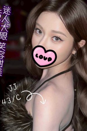 <strong>高雄叫小姐TG<hr>妹名:JJ<hr>標籤:高雄外約TG<strong>