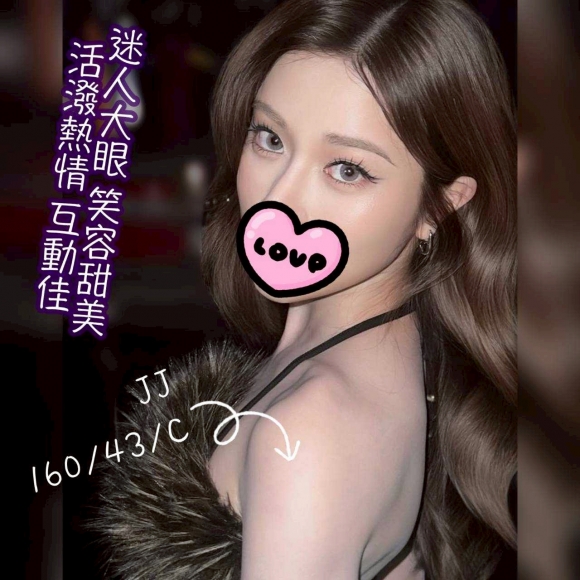 高雄叫小姐TG妹名:JJ標籤:高雄外約TG