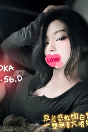 <strong>桃園全套現金收費<hr>妹名:MOKA<hr>標籤:桃園鐘點炮友<strong>