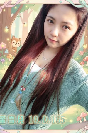 <strong>高雄出差叫小姐<hr>妹名:蜜雪兒<hr>標籤:高雄叫妹開箱<strong>