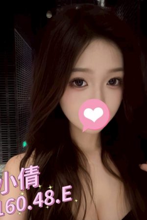 <strong>台南全套現金收費<hr>妹名:小倩<hr>標籤:台南鐘點炮友<strong>