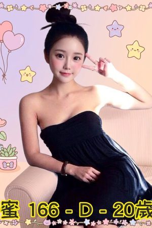 <strong>高雄叫妹TG<hr>妹名:小蜜<hr>標籤:高雄找援交TG<strong>