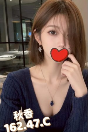 <strong>台中約炮首推<hr>妹名:秋香<hr>標籤:台中約炮APP<strong>