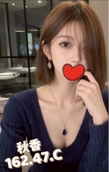 台中約炮首推妹名:秋香標籤:台中約炮APP