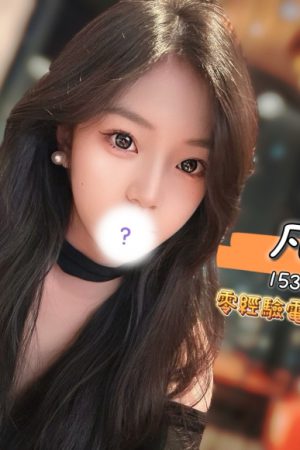 <strong>台中叫小姐TG<hr>妹名:凡星<hr>標籤:台中外約TG<strong>