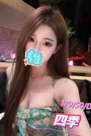 <strong>桃園內壢叫茶<hr>妹名:四季<hr>標籤:桃園南崁叫茶<strong>
