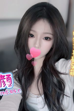 <strong>台北全套茶妹<hr>妹名:夕顏<hr>標籤:台北茶妹介紹<strong>