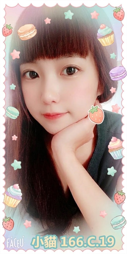 台中出差叫小姐妹名:小貓標籤:台中叫妹開箱