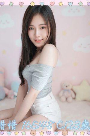 <strong>桃園叫妹TG<hr>妹名:惜惜<hr>標籤:桃園找援交TG<strong>