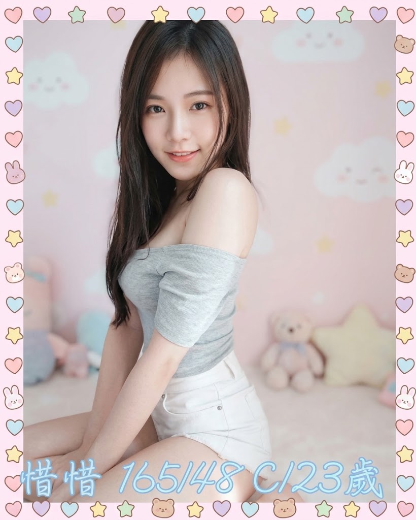 桃園叫妹TG妹名:惜惜標籤:桃園找援交TG