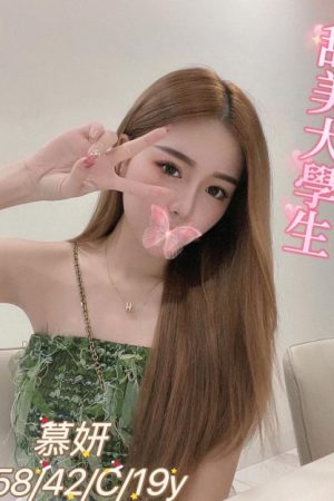 <strong>台北賣淫網站<hr>妹名:慕妍<hr>標籤:台北叫茶推介<strong>