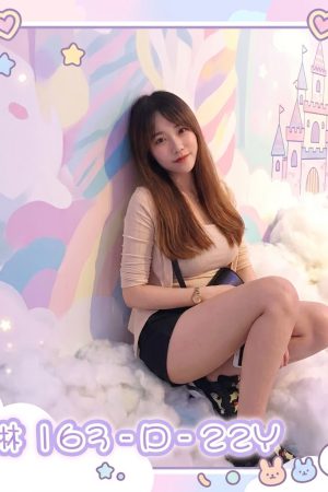 <strong>高雄茶莊本人照<hr>妹名:星琳<hr>標籤:高雄叫小姐本人照<strong>
