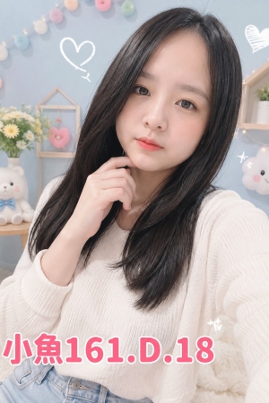 <strong>桃園蘆竹約炮<hr>妹名:小魚<hr>標籤:桃園內壢約妹<strong>