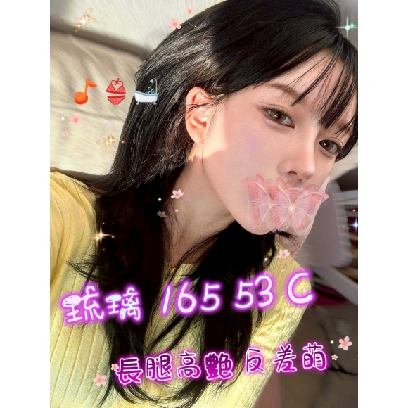 台北全套現金收費妹名:琉璃標籤:台北鐘點炮友