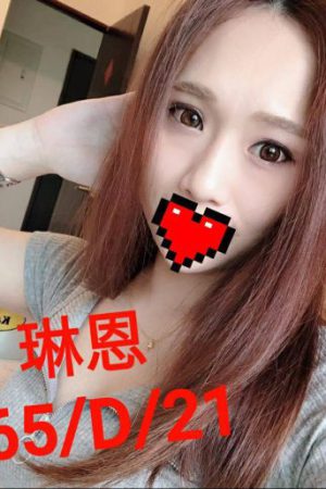 <strong>彰化全套茶妹<hr>妹名:琳恩<hr>標籤:彰化茶妹介紹<strong>
