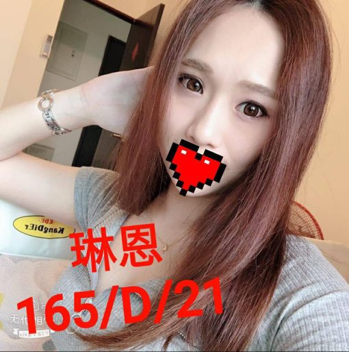 彰化全套茶妹妹名:琳恩標籤:彰化茶妹介紹