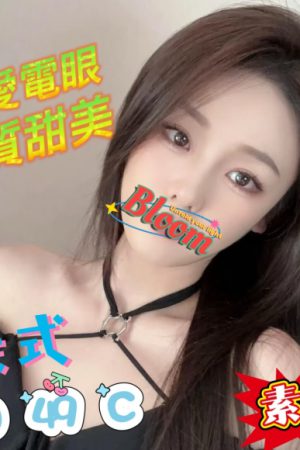 <strong>彰化叫小姐TG<hr>妹名:美式<hr>標籤:彰化外約TG<strong>