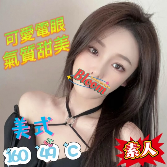 彰化叫小姐TG妹名:美式標籤:彰化外約TG