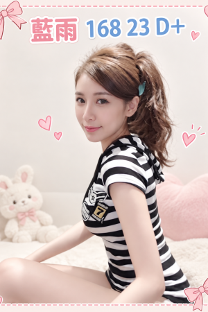 <strong>彰化叫妹TG<hr>妹名:藍雨<hr>標籤:彰化找援交TG<strong>