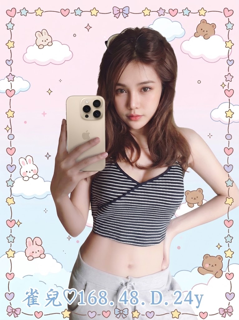 台北叫妹TG妹名:雀兒標籤:台北找援交TG