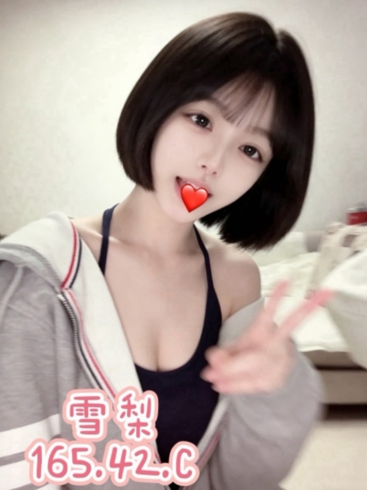 台南約炮首推妹名:雪梨標籤:台南約炮APP