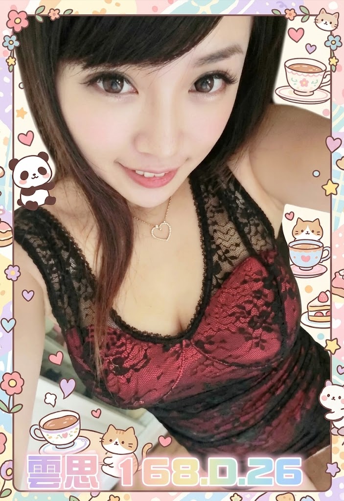 台南出差叫小姐妹名:雲思標籤:台南叫妹開箱