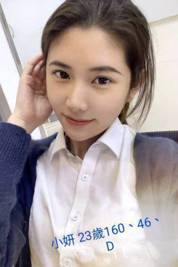 <strong>彰化正妹外約<hr />妹名:小妍 160.46.D.23<hr />標籤:彰化全套外送</strong><strong></strong>