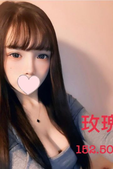 <strong>台中外約全套<hr />妹名:玫瑰 152.50.E.19<hr />標籤:台中叫茶</strong><strong></strong>