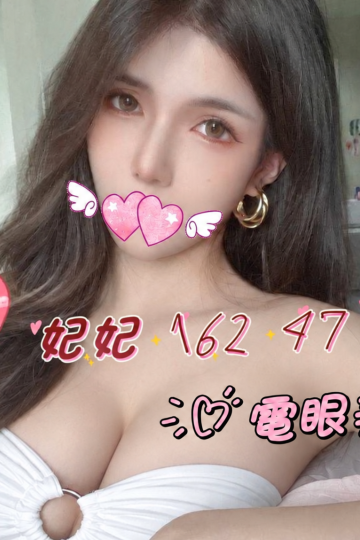 <strong>高雄巨乳外約<hr />妹名:妃妃 162.47.F.22<hr />標籤:高雄大奶外約</strong><strong></strong>