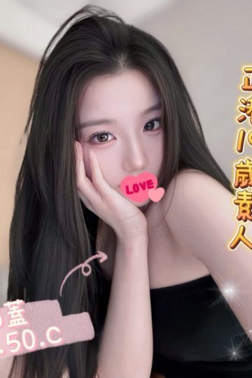 <strong>台南住家叫小姐<hr />妹名:奶蓋 166.50.C.19<hr />標籤:台南叫小姐</strong><strong></strong>