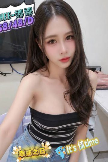 <strong>高雄正妹外約<hr />妹名:娜娜 158.45.D.20<hr />標籤:高雄全套外送</strong><strong></strong>