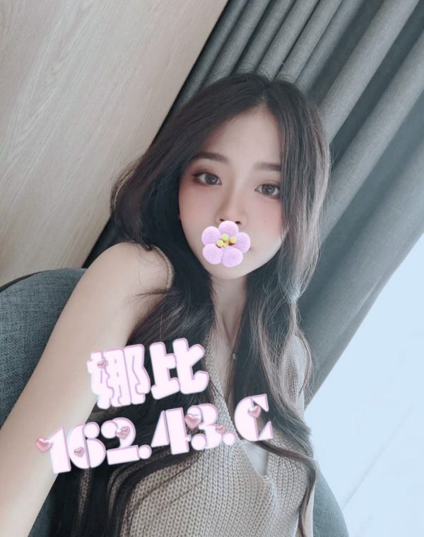 娜比
