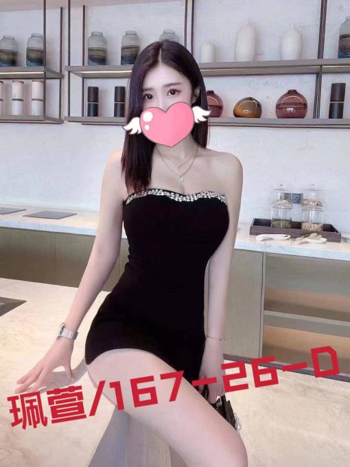 珮萱
