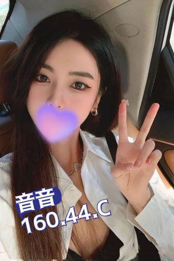<strong>彰化茶莊推薦<hr />妹名:音音 160.44.C.24<hr />標籤:彰化新妹報班</strong><strong></strong>