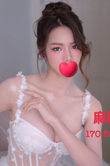 <strong>台中雞頭推薦<hr />妹名:麻糬 170.55.D.23<hr />標籤:台中初兼妹</strong><strong></strong>
